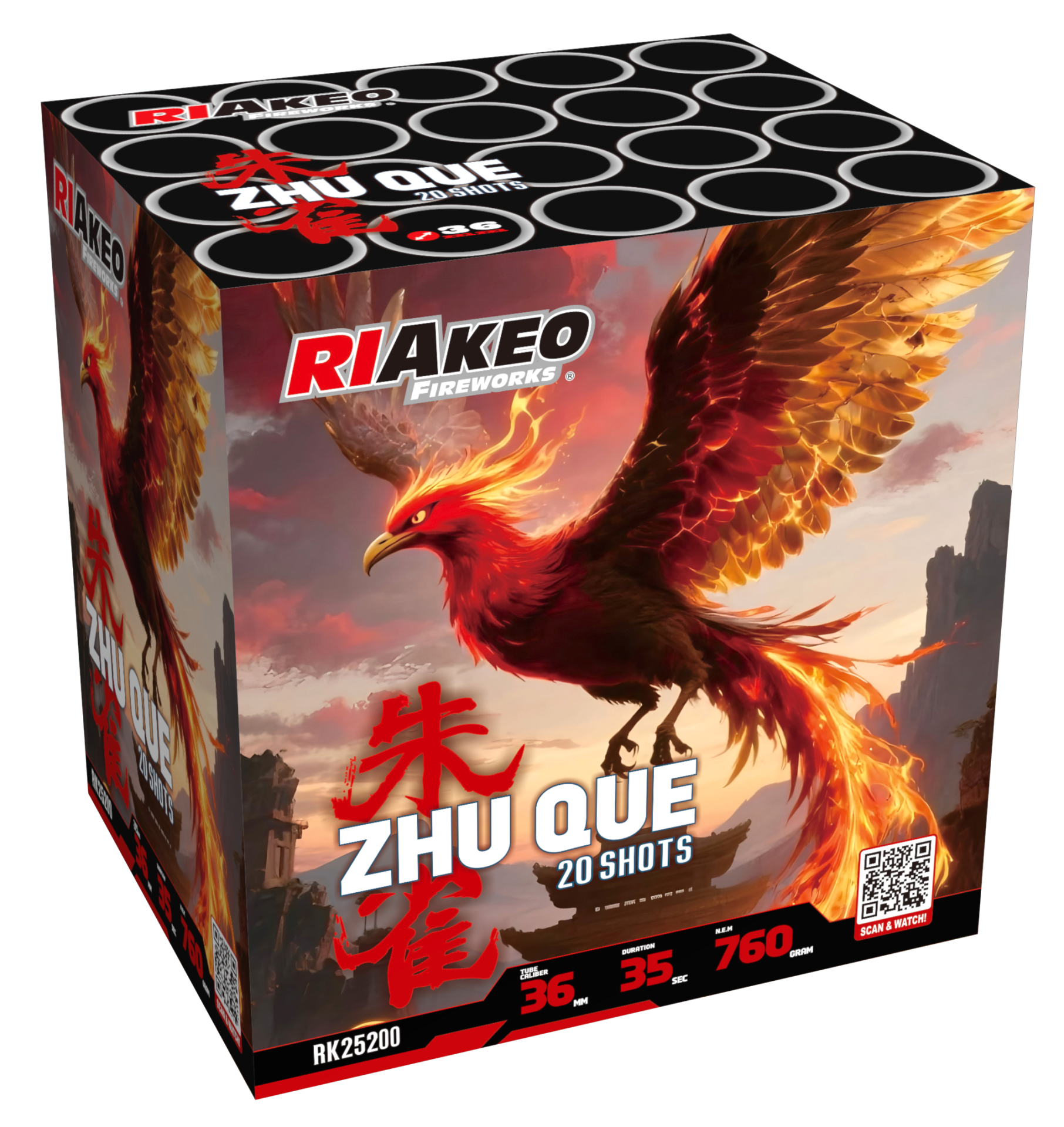 Zhu Que Feuerwerk bei Funkelfun